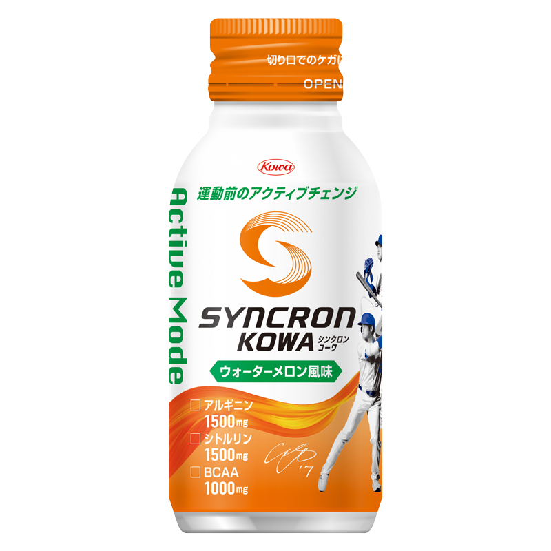 シンクロンコーワ　アクティブモード　ウォーターメロン風味　100ml×30本