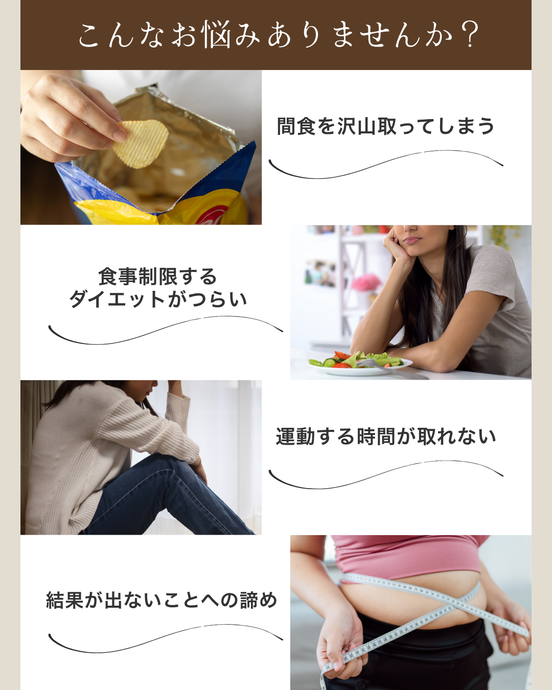 KETO-BHBパウダー