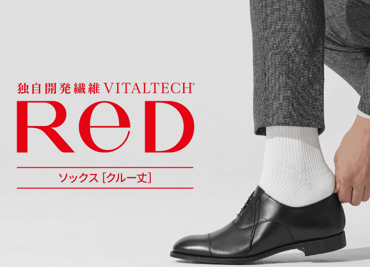 ソックス（クルー丈）　　　   【25-27CM】