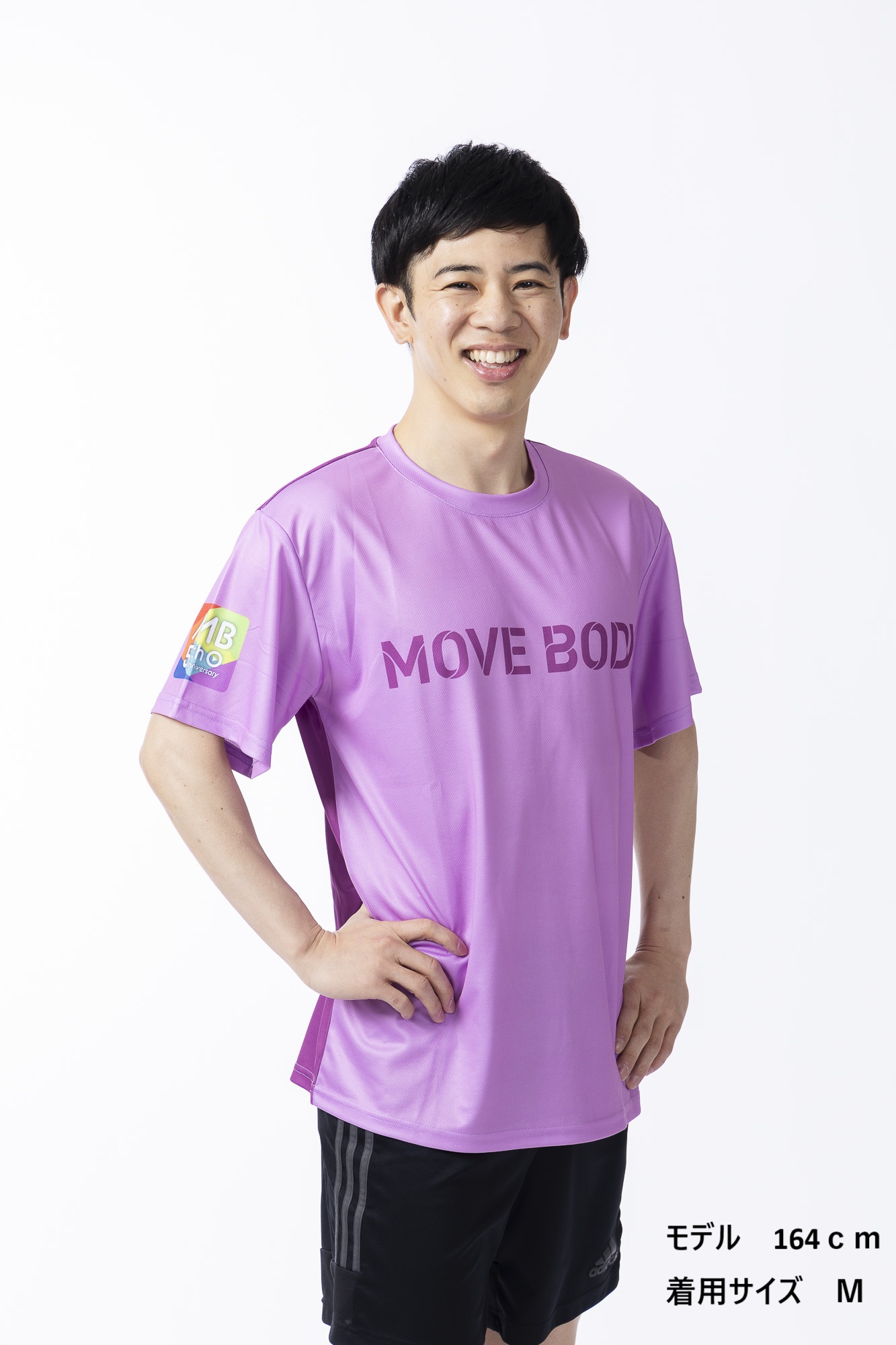 MOVE　BODY　　　　　　　　５周年記念Tシャツ　　　　　　　　　　　【パープルピンク×パープル】