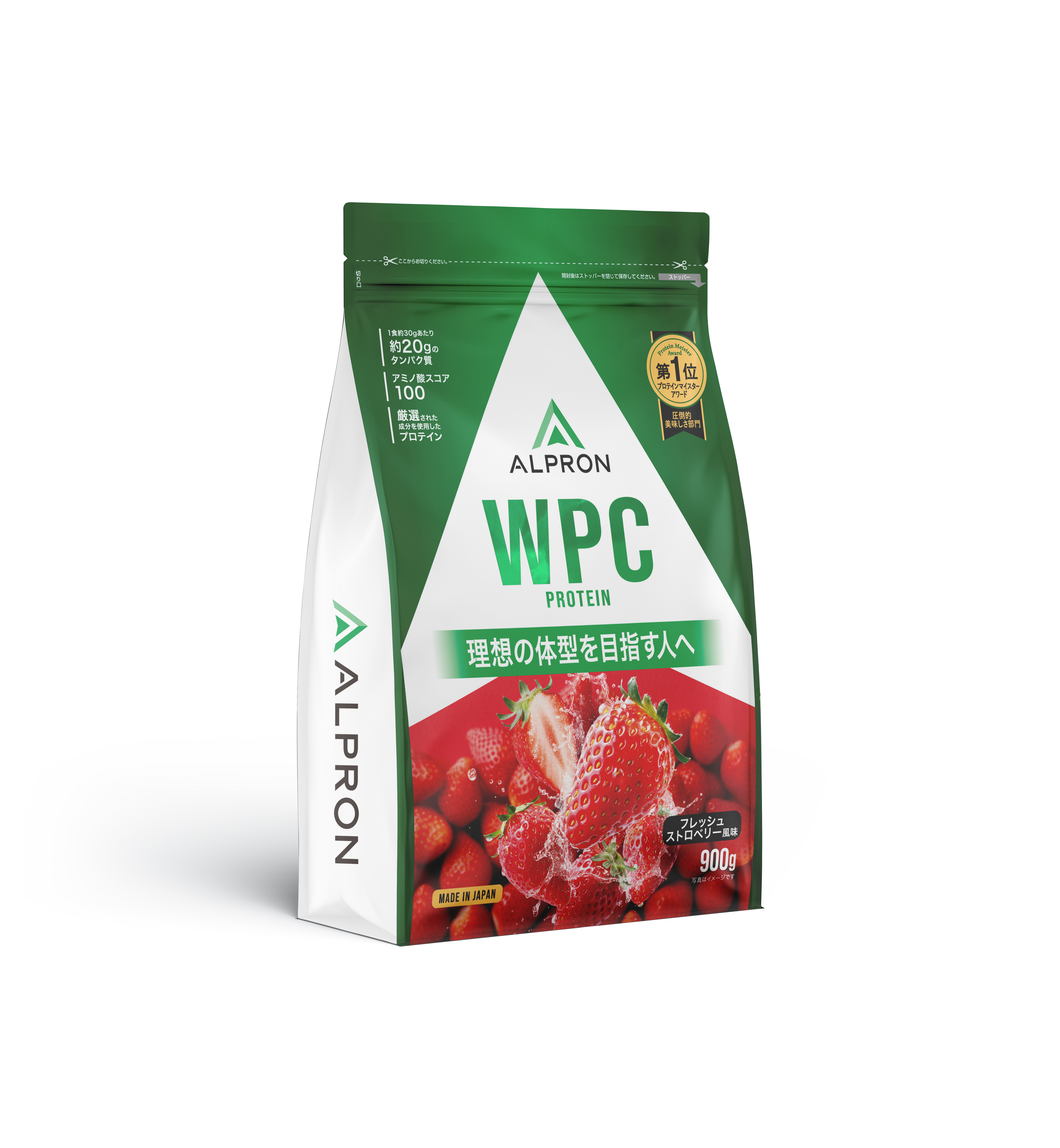 ALPRON WPC　フレッシュストロベリー風味（900ｇ）