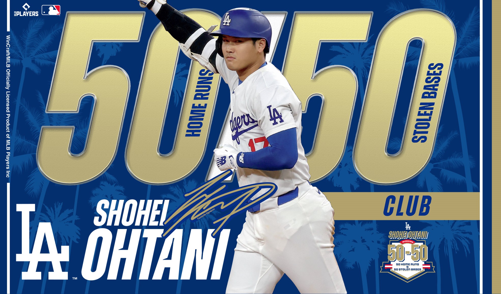 ICE SHAKER 大谷翔平選手50/50記念デザイン