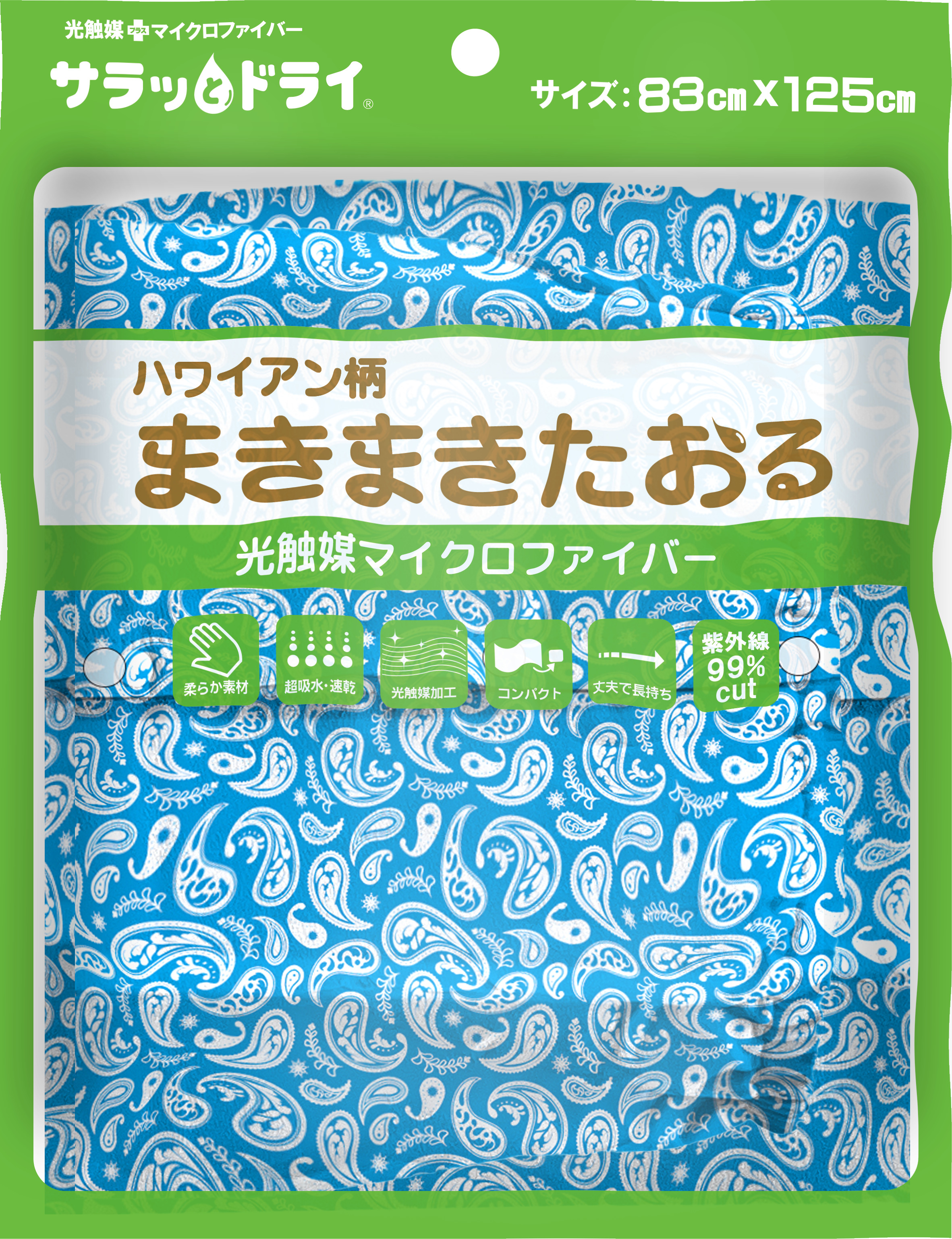 サラッとドライ 柄まきタオル