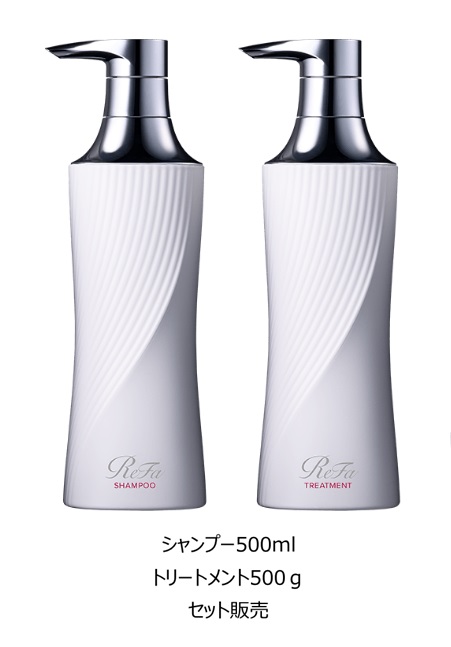【クーポン対象】ReFa パワーストレートアイロン シャンプー&トリートメントセット