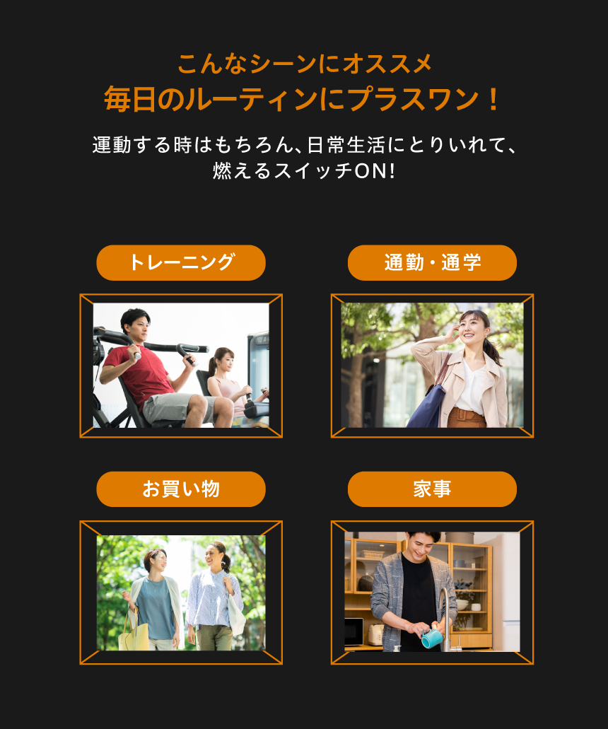 【定期購入20%OFF】バーンラッシュ×2個
