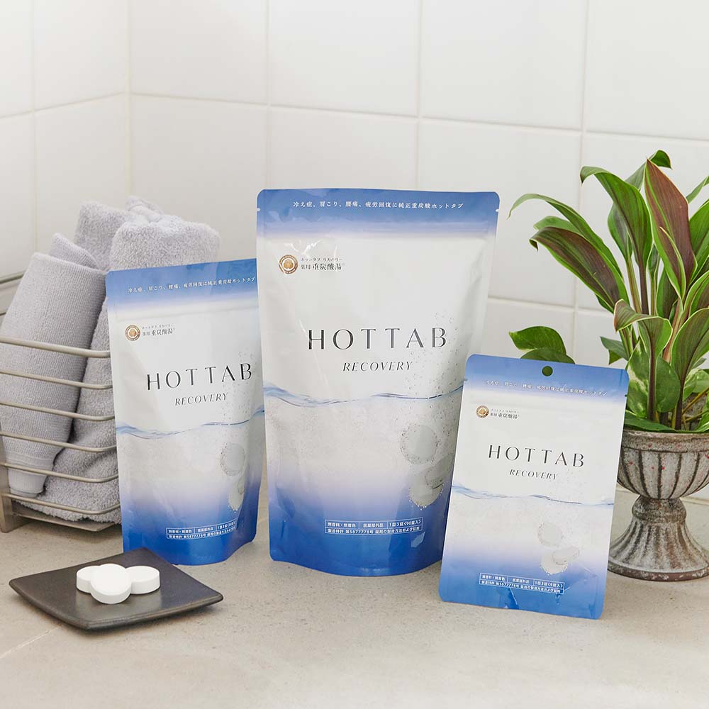 薬用 HOT TAB RECOVERY 90錠(30回分)×2個 【定期購入15%OFF】