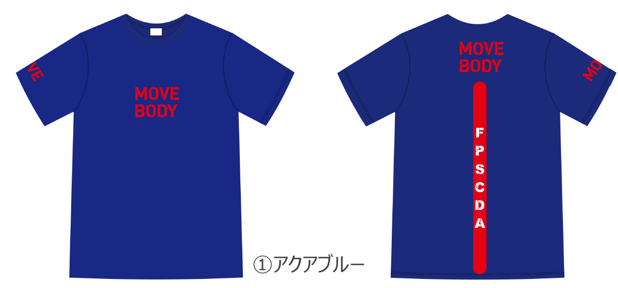 MOVE BODY 【受注生産商品】フィットネスTシャツ