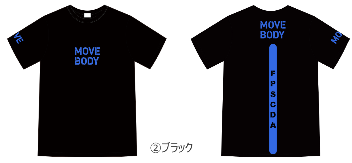 MOVE BODY 【受注生産商品】フィットネスTシャツ