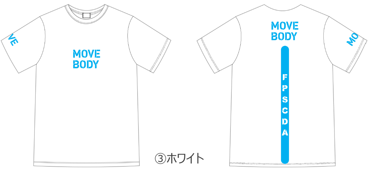 MOVE BODY 【受注生産商品】フィットネスTシャツ
