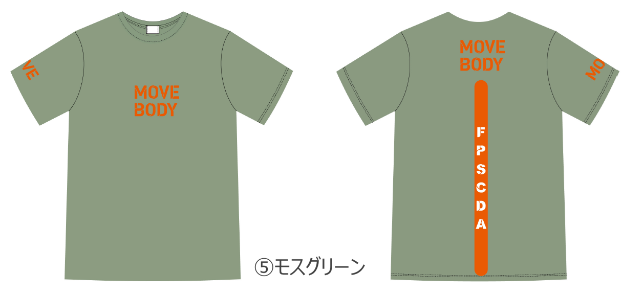 MOVE BODY 【受注生産商品】フィットネスTシャツ