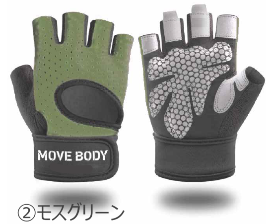 MOVE BODY 【受注生産商品】グローブ
