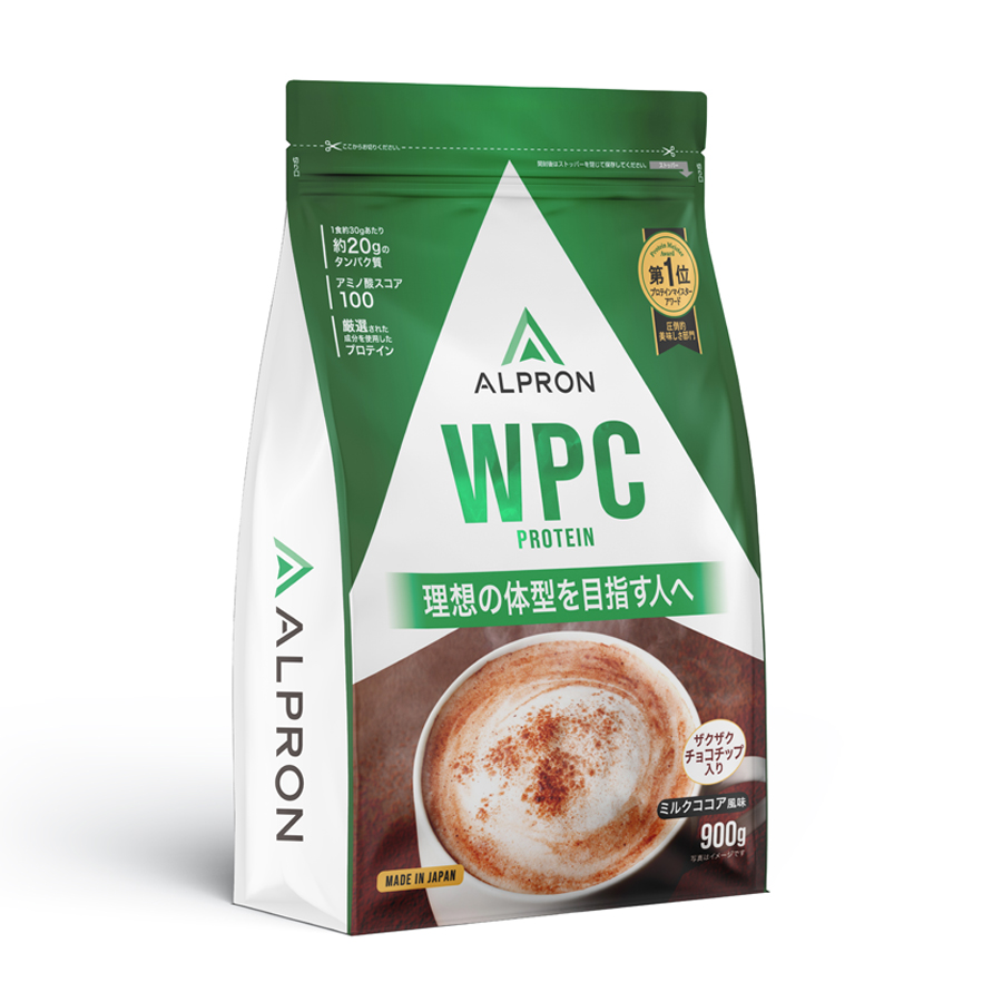 【ウェルネスフライデー】ALPRON WPC ミルクココア風味チョコチップ入り(900g)【賞味期限2026年10月】定価6,800円のところ
