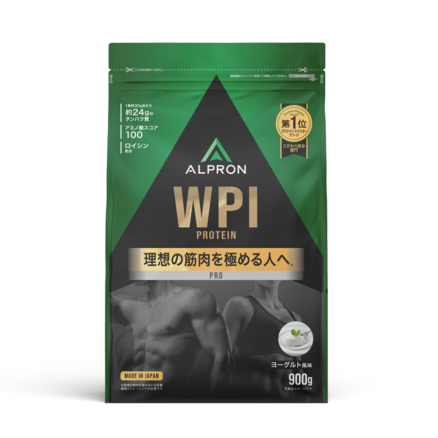 ALPRON WPI　ヨーグルト風味（900ｇ）