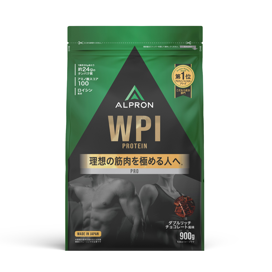ALPRON WPI　ダブルリッチチョコレート風味（900ｇ）
