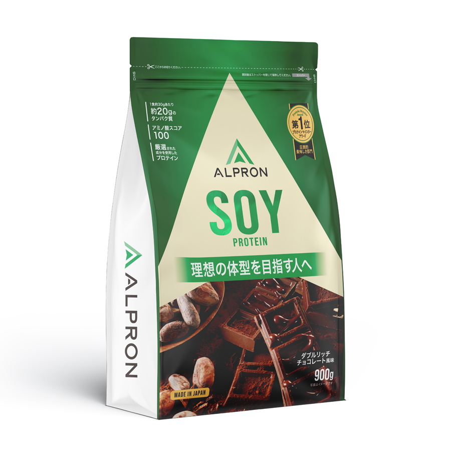 【ウェルネスフライデー】ALPRON SOY ダブルリッチチョコレート風味(900g)【賞味期限2026年10月】定価3,400円のところ