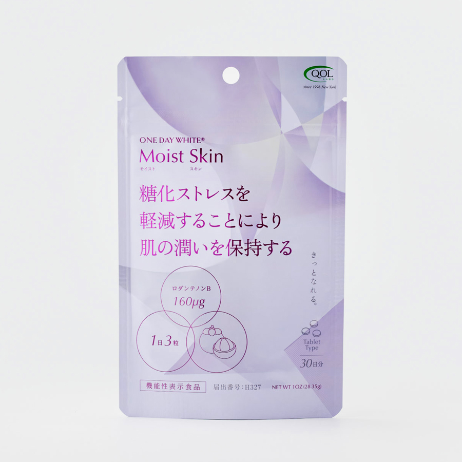 【定期20%off】モイストスキン(Moist Skin)2個セット