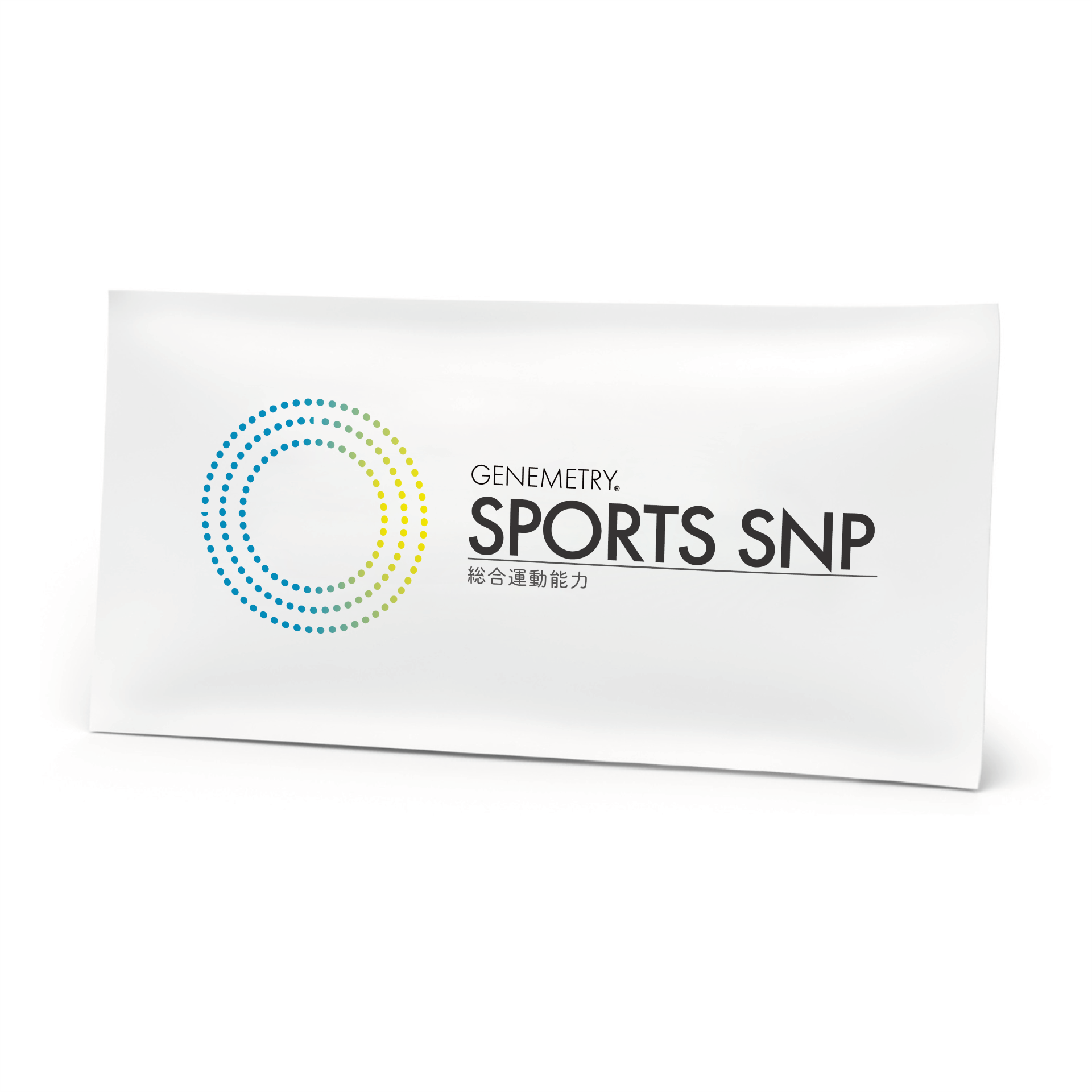 SPORTS遺伝子検査【総合運動能力】