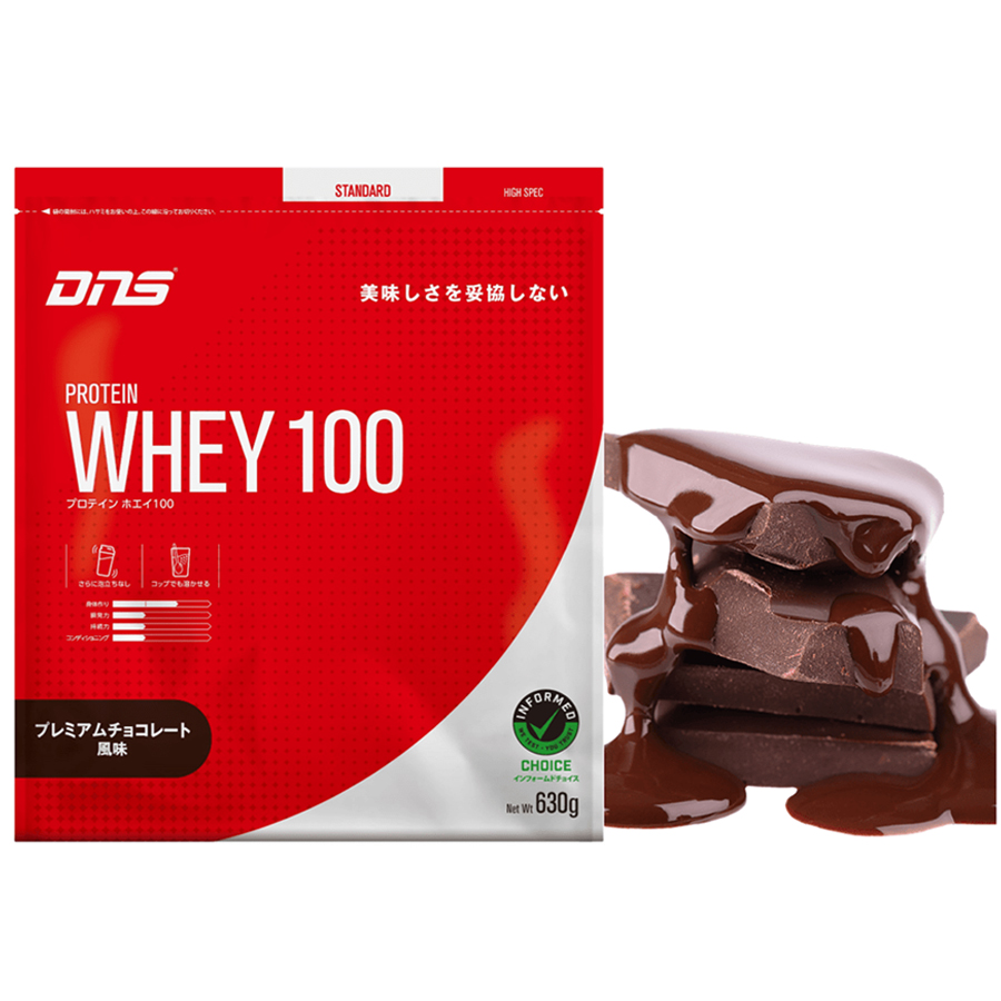 【9月限定30%OFF】DNSプロテインホエイ100 (630g)定価4,980円のところ