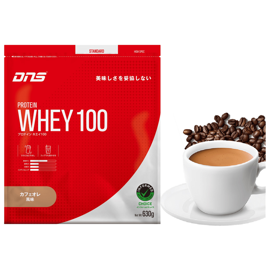 【9月限定30%OFF】DNSプロテインホエイ100 (630g)定価4,980円のところ