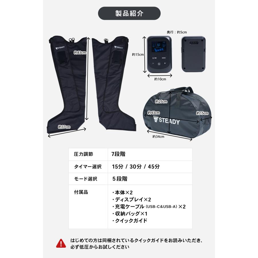 3Dエアフットリリース Pro ST161