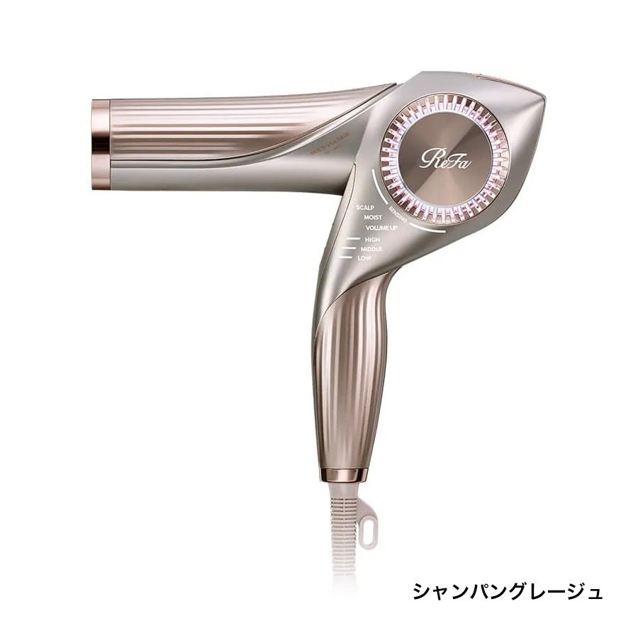 リファビューテックドライヤー BX W(シャンパングレージュ)