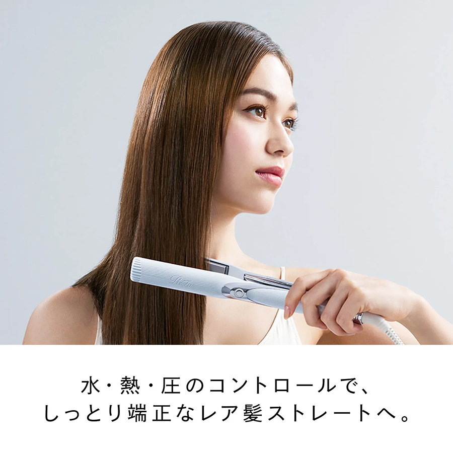 リファストレートアイロン プロ