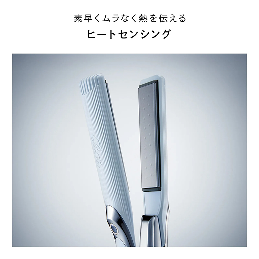 リファストレートアイロン プロ