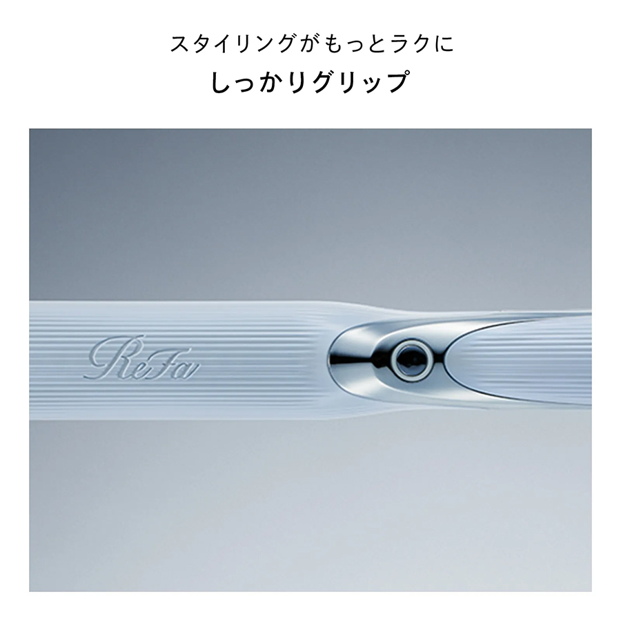 リファストレートアイロン プロ