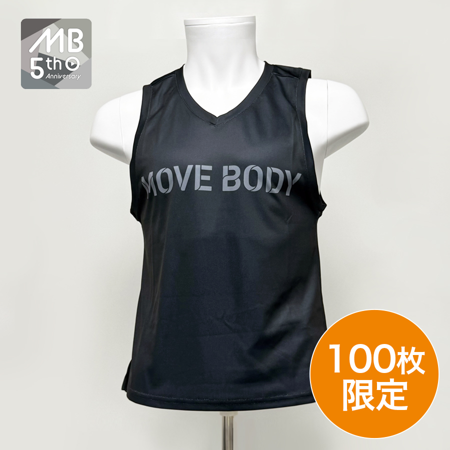 限定MOVEBODY【Black Style】 タンクトップ