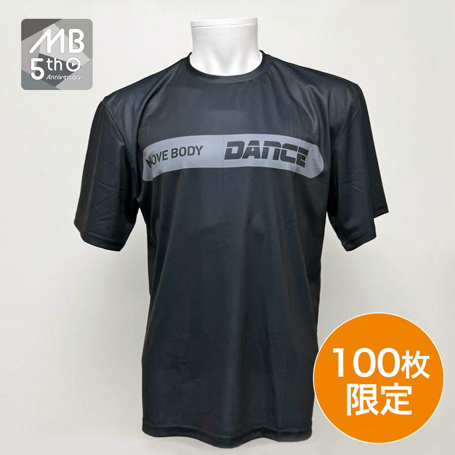 限定MOVEBODY【Black Style】 DANCE BIG Tシャツ